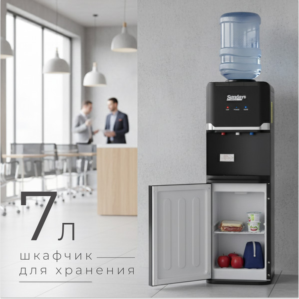 Изображение товара Кулер Sundays SL-85 (черный)