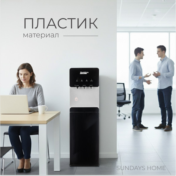 Изображение товара Кулер Sundays SL-807L (черный/серебристый)