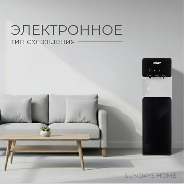 Изображение товара Кулер Sundays SL-807L (черный/серебристый)