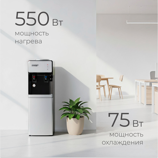 Изображение товара Кулер Sundays SL-805LB (серебристый/черный)