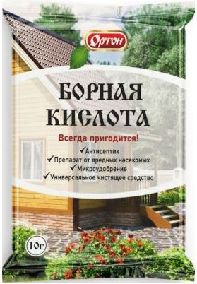 Изображение товара Инсектицид Ортон Борная кислота (10гр)