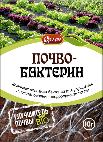 Изображение товара Удобрение Ортон Почвобактерин (10гр)