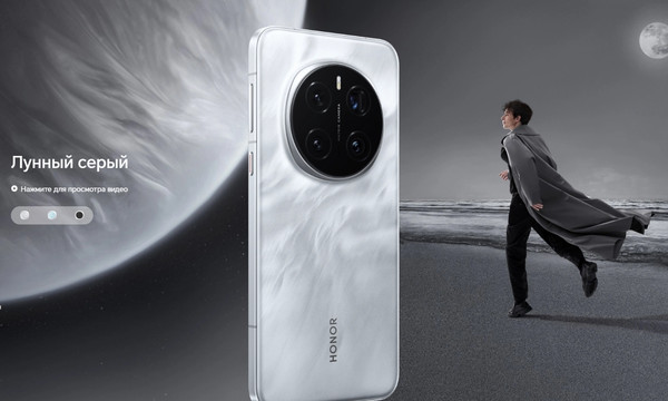 Изображение товара Смартфон Honor Magic7 Pro 12GB/512GB (Lunar Shadow Grey)