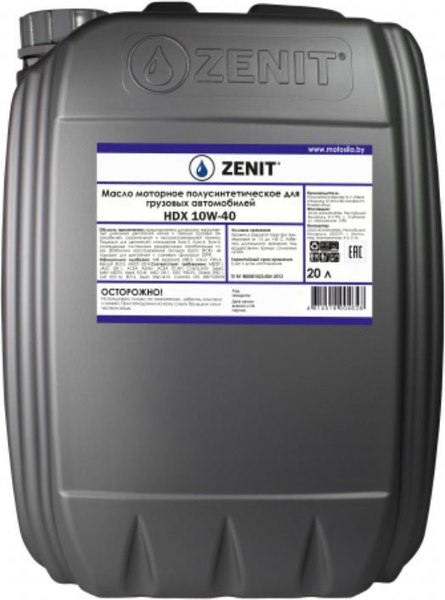 Изображение товара Моторное масло Zenit 21101420 (20л)