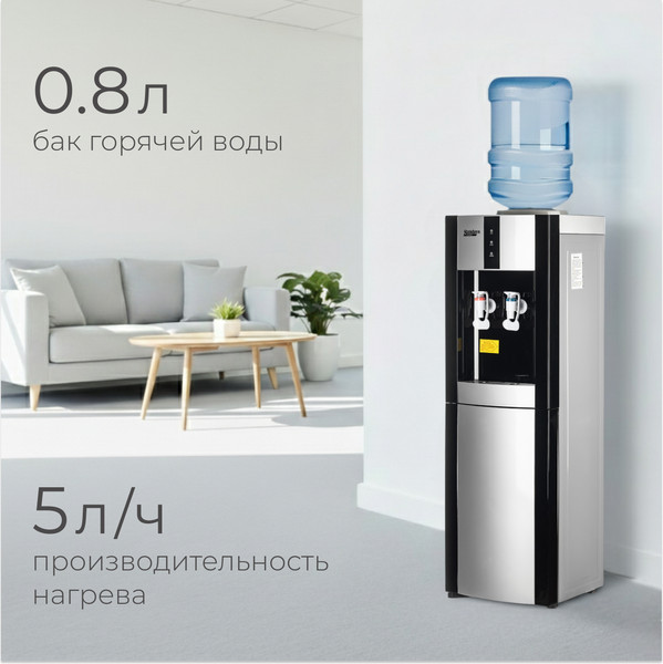 Изображение товара Кулер Sundays SL-16LB без охлаждения (черный/серебристый)