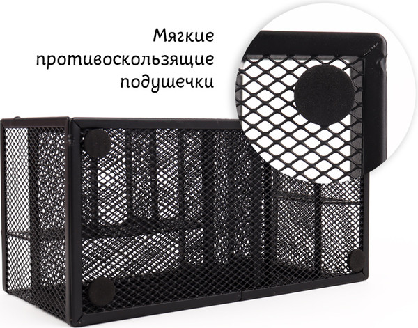 Изображение товара Органайзер настольный Darvish DV-15213BK