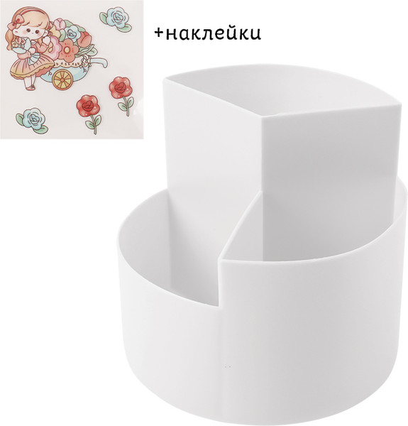 Изображение товара Органайзер настольный Darvish DV-15244-1 (белый)