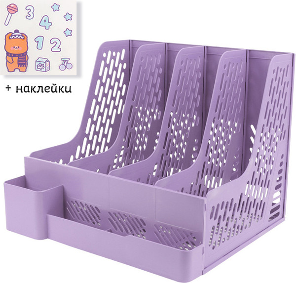 Изображение товара Органайзер настольный Darvish DV-14924-7