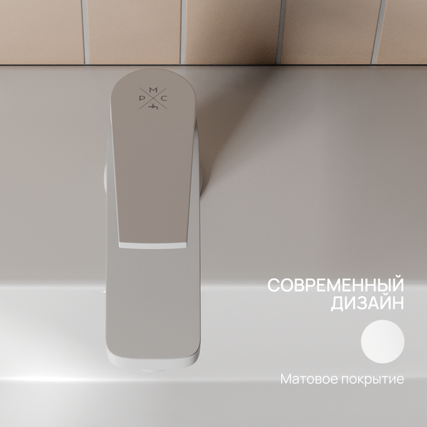 Изображение товара Смеситель РМС PL7-001F