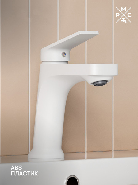 Изображение товара Смеситель РМС PL7-001F