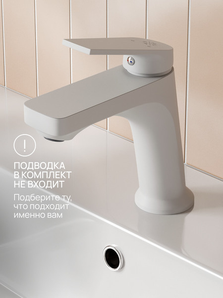 Изображение товара Смеситель РМС PL7-001F