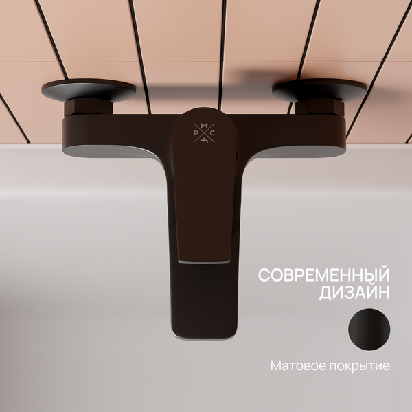Изображение товара Смеситель РМС PL7BL-009E