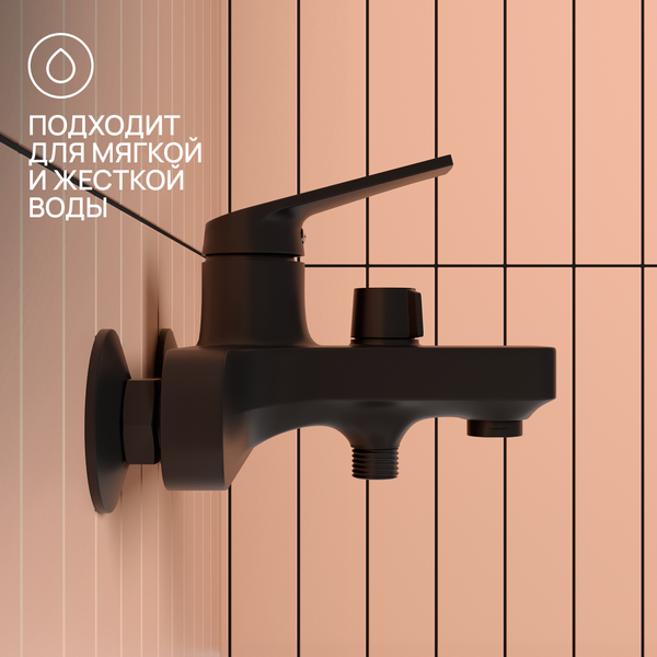 Изображение товара Смеситель РМС PL7BL-009E