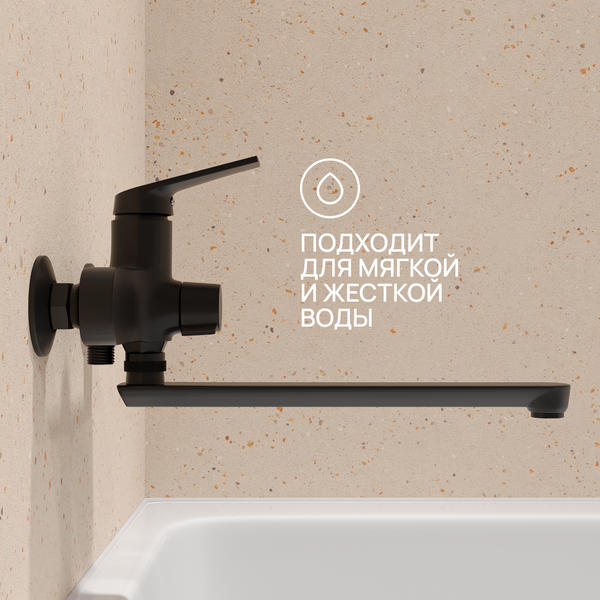 Изображение товара Смеситель РМС PL7BL-006E