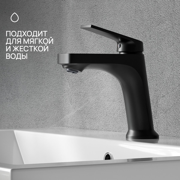 Изображение товара Смеситель РМС PL7BL-001F