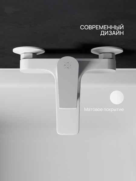 Изображение товара Смеситель РМС PL7-009E