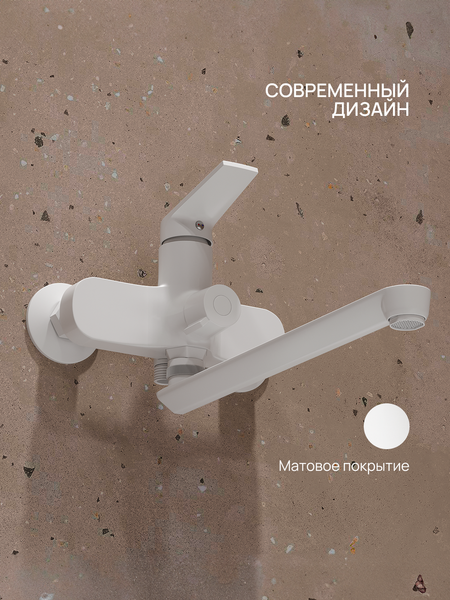 Изображение товара Смеситель РМС PL7-006E