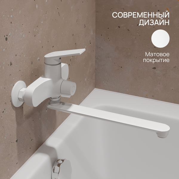 Изображение товара Смеситель РМС PL7-006E