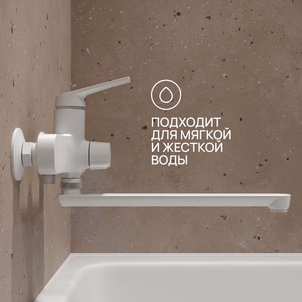 Изображение товара Смеситель РМС PL7-006E