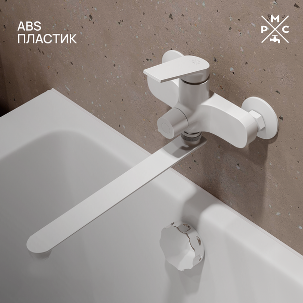 Изображение товара Смеситель РМС PL7-006E
