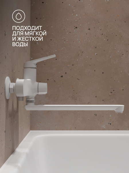 Изображение товара Смеситель РМС PL7-006E