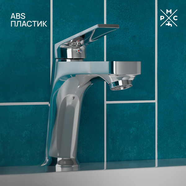 Изображение товара Смеситель РМС PL7CH-001F