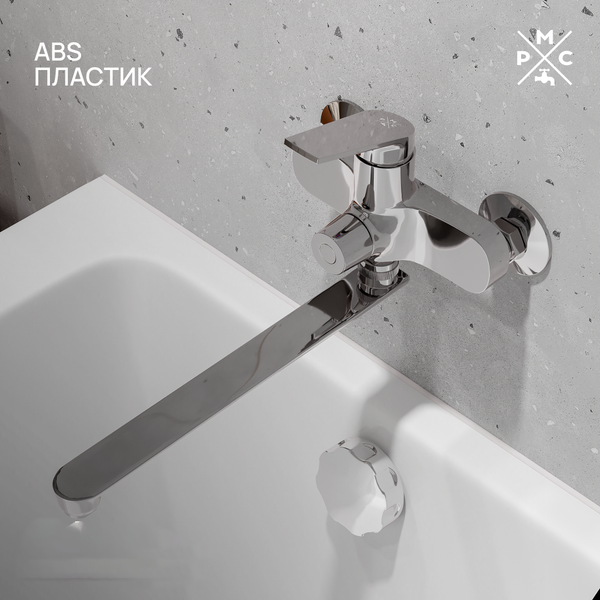 Изображение товара Смеситель РМС PL7CH-006E