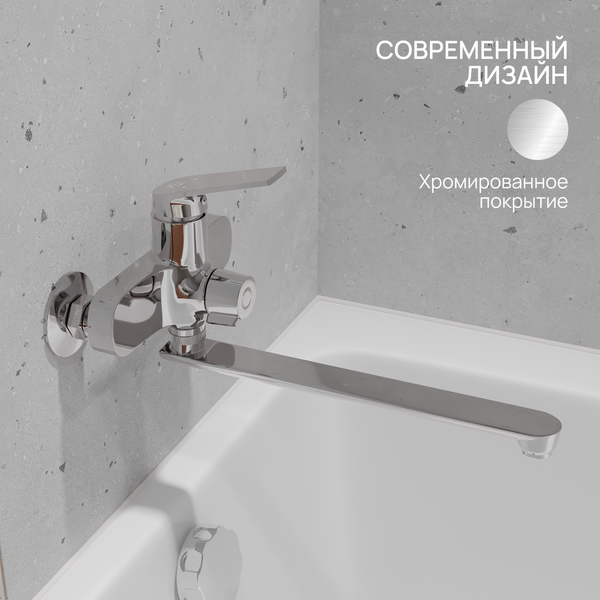 Изображение товара Смеситель РМС PL7CH-006E