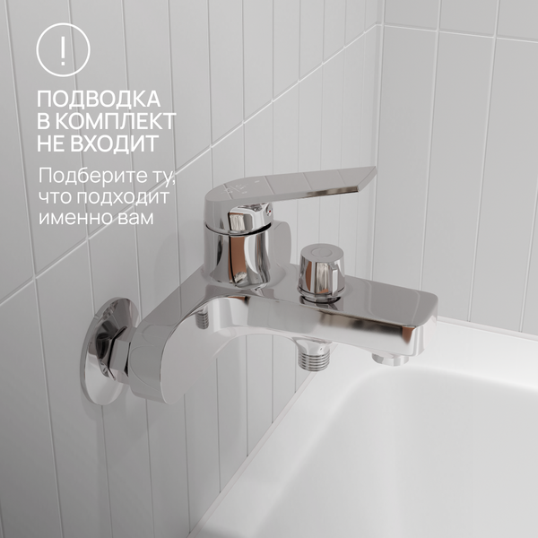 Изображение товара Смеситель РМС PL7CH-009E