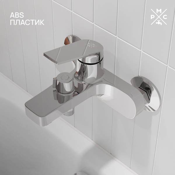 Изображение товара Смеситель РМС PL7CH-009E