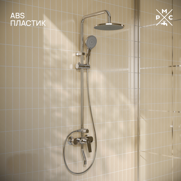Изображение товара Душевая система со смесителем РМС PL7CH-009DK