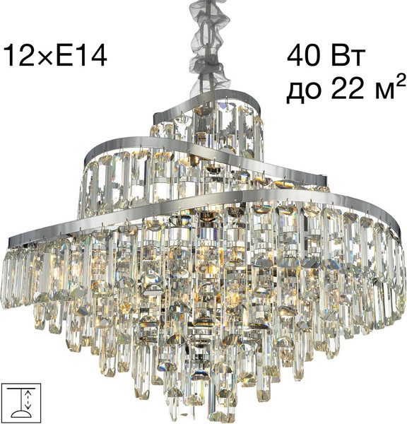 Изображение товара Люстра Citilux Naiad CL315161 (хром)