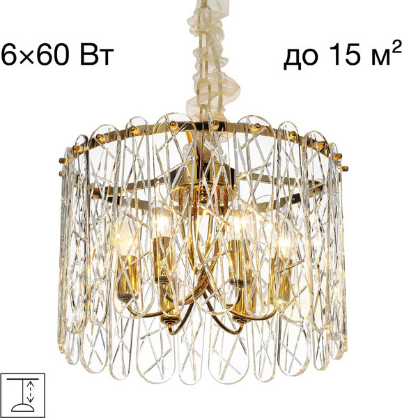 Изображение товара Люстра Citilux Talla CL318262