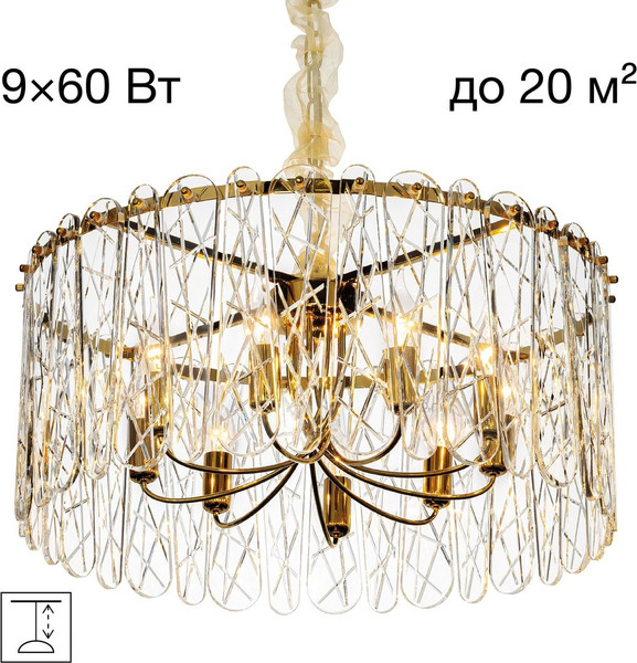 Изображение товара Люстра Citilux Talla CL318292