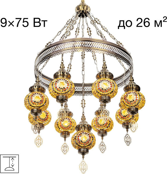 Изображение товара Люстра Citilux Каир Мозаика CL419165