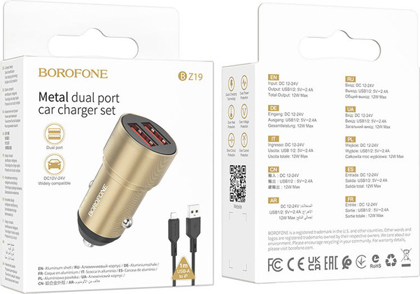 Изображение товара Зарядное устройство автомобильное Borofone BZ19 Lightning (золото)