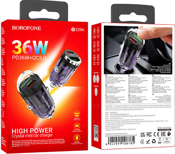 Изображение товара Адаптер питания автомобильный Borofone BZ26A PD36W+QC3.0 (фиолетовый)