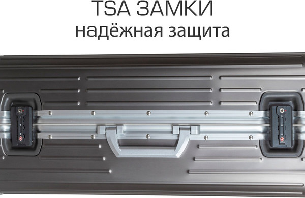 Изображение товара Чемодан на колесах Supra STS-1010-L (Gray)