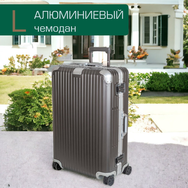 Изображение товара Чемодан на колесах Supra STS-1010-L (Gray)