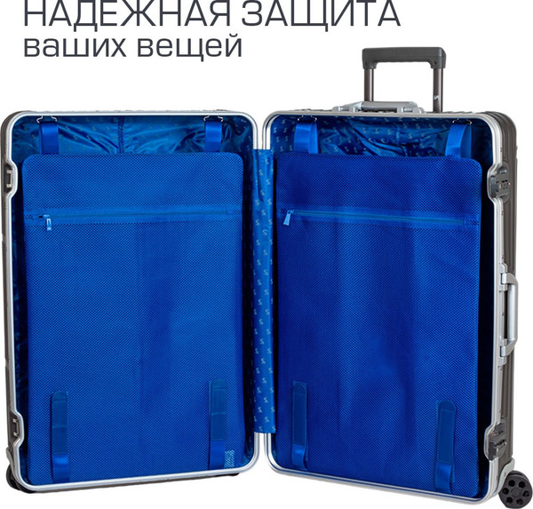 Изображение товара Чемодан на колесах Supra STS-1010-L (Gray)