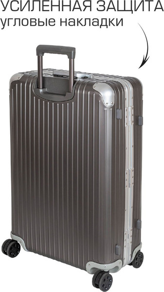 Изображение товара Чемодан на колесах Supra STS-1010-L (Gray)