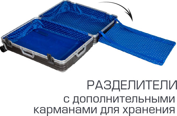 Изображение товара Чемодан на колесах Supra STS-1010-L (Gray)