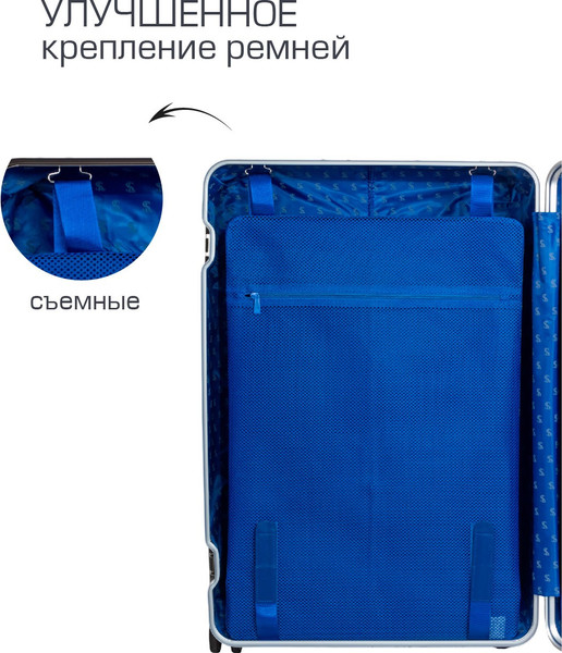 Изображение товара Чемодан на колесах Supra STS-1010-L (Gray)