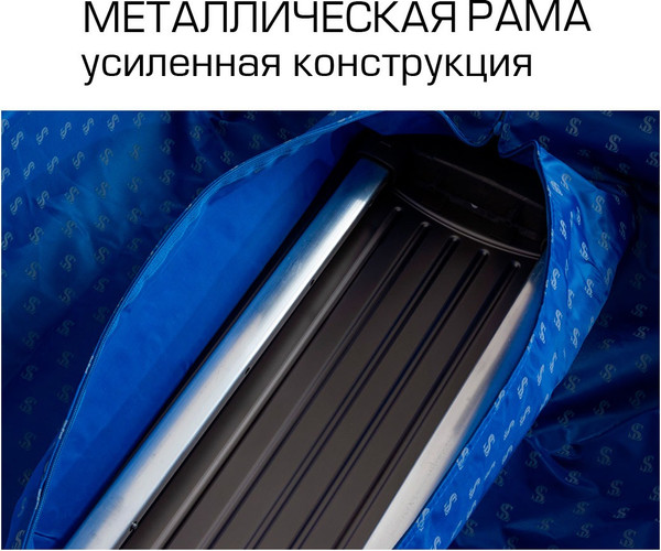 Изображение товара Чемодан на колесах Supra STS-1010-L (Gray)