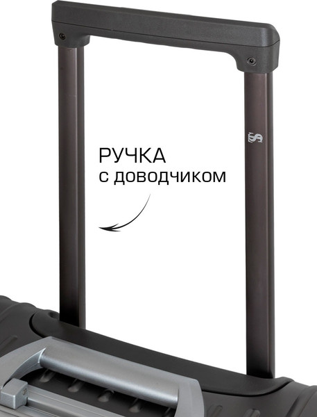 Изображение товара Чемодан на колесах Supra STS-1010-L (Gray)