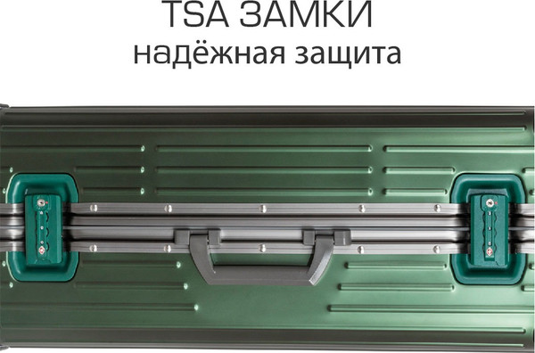 Изображение товара Чемодан на колесах Supra STS-1010-L (Green)