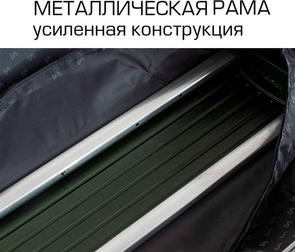 Изображение товара Чемодан на колесах Supra STS-1010-L (Green)