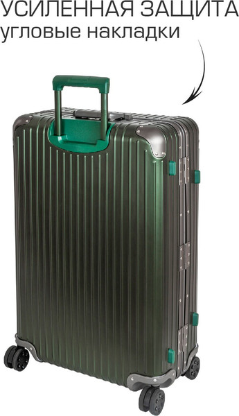 Изображение товара Чемодан на колесах Supra STS-1010-L (Green)