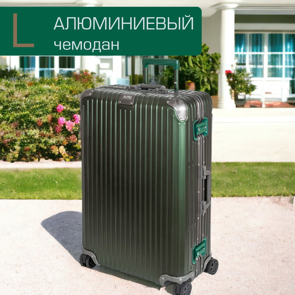 Изображение товара Чемодан на колесах Supra STS-1010-L (Green)