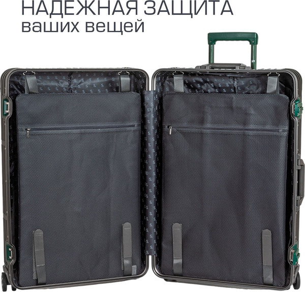 Изображение товара Чемодан на колесах Supra STS-1010-L (Green)